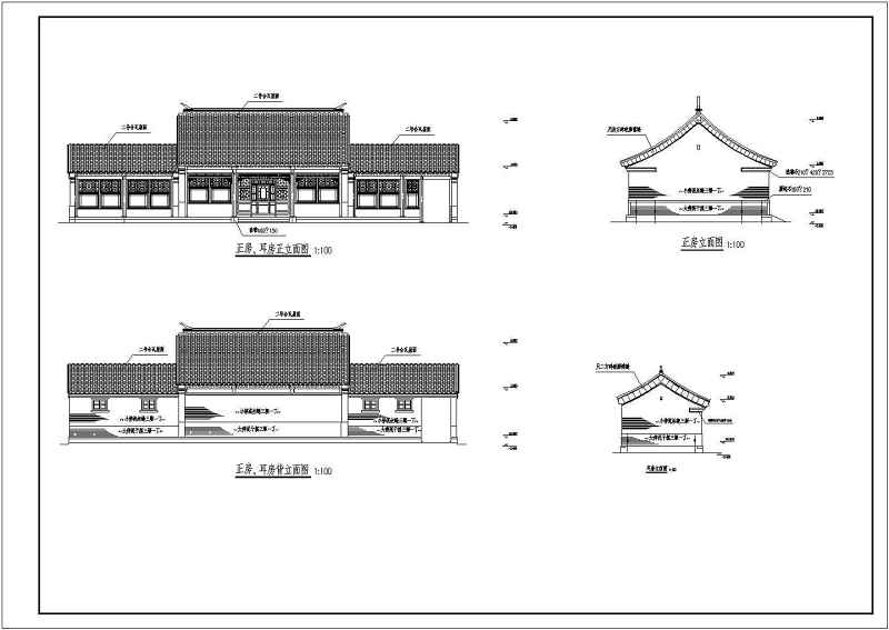 烟台金潮会所各单体建筑<a href=https://www.yitu.cn/su/7590.html target=_blank class=infotextkey>设计</a>施工图