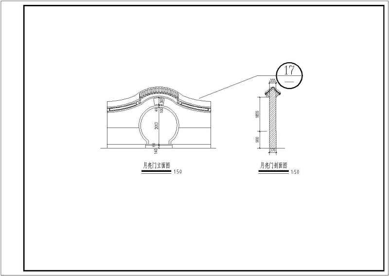 烟台金潮会所各单体建筑<a href=https://www.yitu.cn/su/7590.html target=_blank class=infotextkey>设计</a>施工图