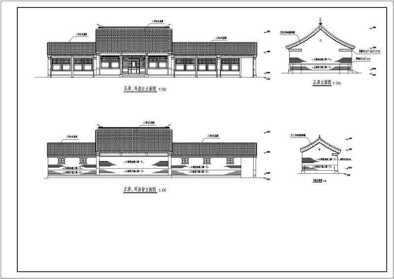 烟台金潮会所各单体建筑<a href=https://www.yitu.cn/su/7590.html target=_blank class=infotextkey>设计</a>施工图