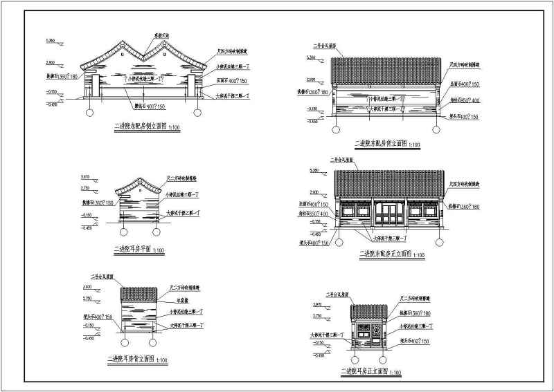 烟台金潮会所各单体建筑<a href=https://www.yitu.cn/su/7590.html target=_blank class=infotextkey>设计</a>施工图