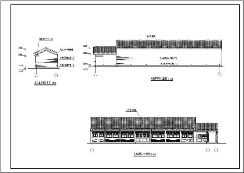 烟台金潮会所各单体建筑<a href=https://www.yitu.cn/su/7590.html target=_blank class=infotextkey>设计</a>施工图