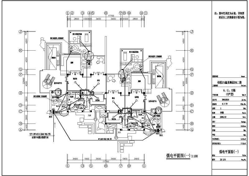 某单层<a href=https://www.yitu.cn/sketchup/SPA/index.html target=_blank class=infotextkey>SPA</a>温泉会所电气<a href=https://www.yitu.cn/su/7590.html target=_blank class=infotextkey>设计</a>施工图