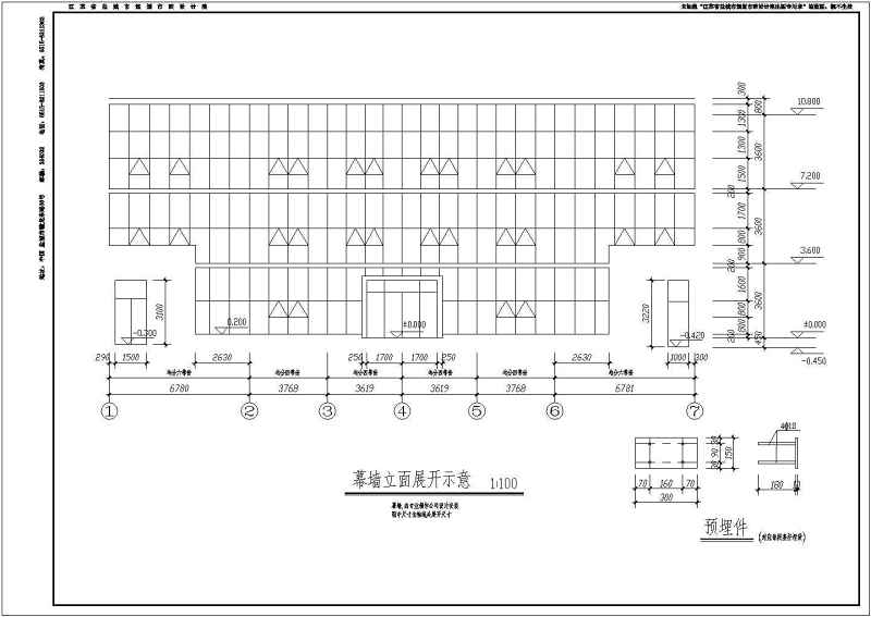 盐<a href=https://www.yitu.cn/su/7798.html target=_blank class=infotextkey>城市</a>三层<a href=https://www.yitu.cn/su/7637.html target=_blank class=infotextkey>框架</a>结构住宅<a href=https://www.yitu.cn/su/7987.html target=_blank class=infotextkey>小区</a>会所建筑<a href=https://www.yitu.cn/su/7590.html target=_blank class=infotextkey>设计</a>施工图