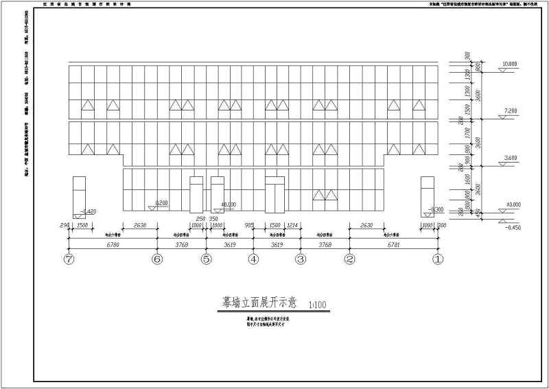 盐<a href=https://www.yitu.cn/su/7798.html target=_blank class=infotextkey>城市</a>三层<a href=https://www.yitu.cn/su/7637.html target=_blank class=infotextkey>框架</a>结构住宅<a href=https://www.yitu.cn/su/7987.html target=_blank class=infotextkey>小区</a>会所建筑<a href=https://www.yitu.cn/su/7590.html target=_blank class=infotextkey>设计</a>施工图