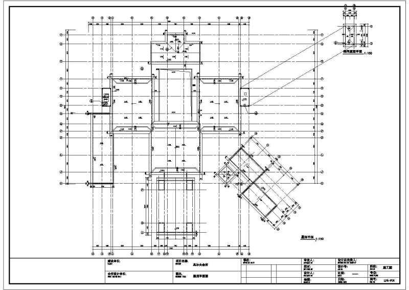 某<a href=https://www.yitu.cn/su/7872.html target=_blank class=infotextkey>地</a>三层高尔夫球会所建筑<a href=https://www.yitu.cn/su/7590.html target=_blank class=infotextkey>设计</a>方案图