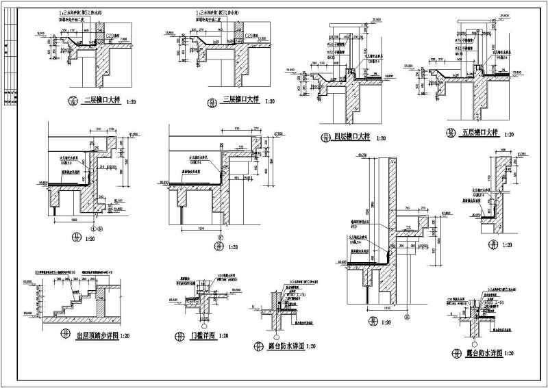 某<a href=https://www.yitu.cn/su/7637.html target=_blank class=infotextkey>框架</a>剪力墙结构<a href=https://www.yitu.cn/su/7829.html target=_blank class=infotextkey>酒店</a>全套建筑施工图