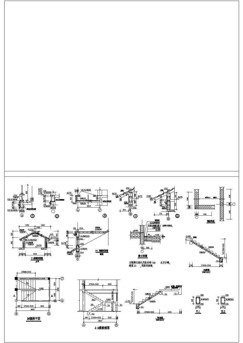 某三层私<a href=https://www.yitu.cn/su/8090.html target=_blank class=infotextkey>人</a><a href=https://www.yitu.cn/su/8193.html target=_blank class=infotextkey>小别墅</a>结构<a href=https://www.yitu.cn/su/7590.html target=_blank class=infotextkey>设计</a>施工图（含建筑<a href=https://www.yitu.cn/su/7590.html target=_blank class=infotextkey>设计</a>）