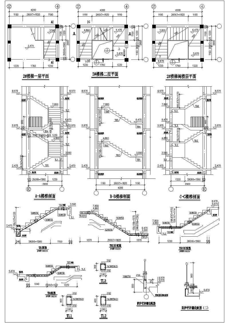 某三层私<a href=https://www.yitu.cn/su/8090.html target=_blank class=infotextkey>人</a><a href=https://www.yitu.cn/su/8193.html target=_blank class=infotextkey>小别墅</a>结构<a href=https://www.yitu.cn/su/7590.html target=_blank class=infotextkey>设计</a>施工图（含建筑<a href=https://www.yitu.cn/su/7590.html target=_blank class=infotextkey>设计</a>）