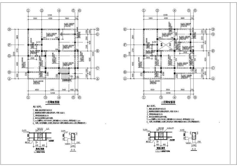 某三层私<a href=https://www.yitu.cn/su/8090.html target=_blank class=infotextkey>人</a><a href=https://www.yitu.cn/su/8193.html target=_blank class=infotextkey>小别墅</a>结构<a href=https://www.yitu.cn/su/7590.html target=_blank class=infotextkey>设计</a>施工图（含建筑<a href=https://www.yitu.cn/su/7590.html target=_blank class=infotextkey>设计</a>）