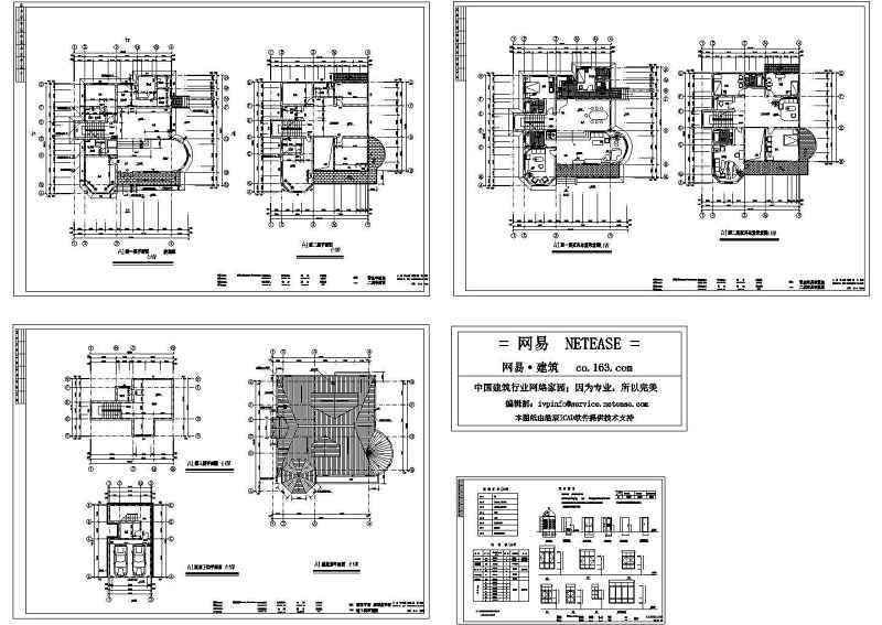 <a href=https://www.yitu.cn/su/8193.html target=_blank class=infotextkey>小别墅</a><a href=https://www.yitu.cn/su/7392.html target=_blank class=infotextkey>平面</a>图