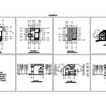 家庭小别墅平立剖面图（建筑cad图纸）