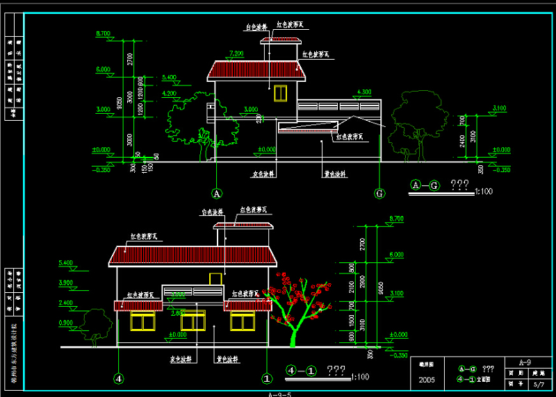 10套、新农村二层别墅全套cad<a href=https://www.yitu.cn/su/7937.html target=_blank class=infotextkey>图纸</a>