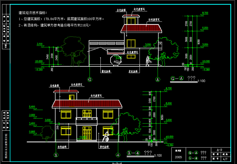 10套、新农村二层别墅全套cad<a href=https://www.yitu.cn/su/7937.html target=_blank class=infotextkey>图纸</a>