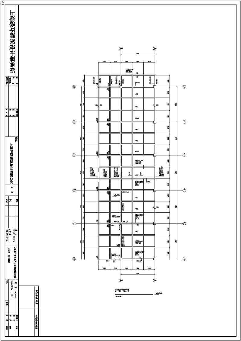 某<a href=https://www.yitu.cn/su/7872.html target=_blank class=infotextkey>地</a><a href=https://www.yitu.cn/su/7637.html target=_blank class=infotextkey>框架</a>剪力墙结构高层<a href=https://www.yitu.cn/su/7829.html target=_blank class=infotextkey>酒店</a>结构施工图