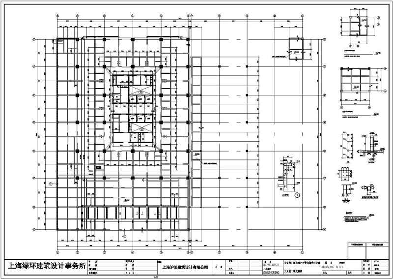 某<a href=https://www.yitu.cn/su/7872.html target=_blank class=infotextkey>地</a><a href=https://www.yitu.cn/su/7637.html target=_blank class=infotextkey>框架</a>剪力墙结构高层<a href=https://www.yitu.cn/su/7829.html target=_blank class=infotextkey>酒店</a>结构施工图