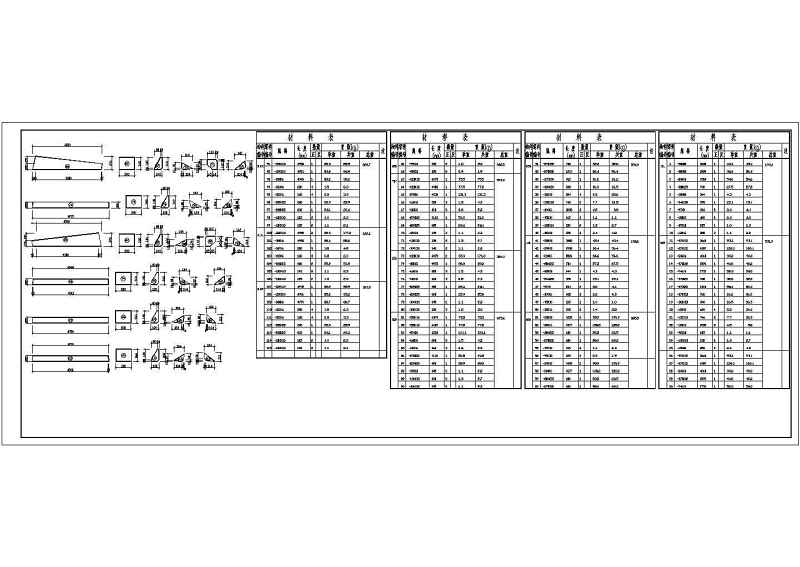 黑<a href=https://www.yitu.cn/su/7536.html target=_blank class=infotextkey>龙</a>江某三跨门式刚架轻<a href=https://www.yitu.cn/su/8096.html target=_blank class=infotextkey>钢结构</a>厂房结构施工图