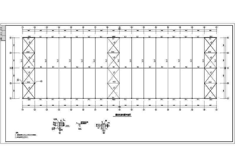 30m跨单层轻钢结构厂房结构设计施工图