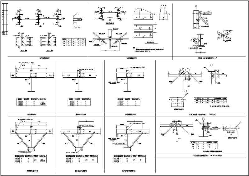 某66米跨轻钢厂房结构<a href=https://www.yitu.cn/su/7590.html target=_blank class=infotextkey>设计</a>施工图