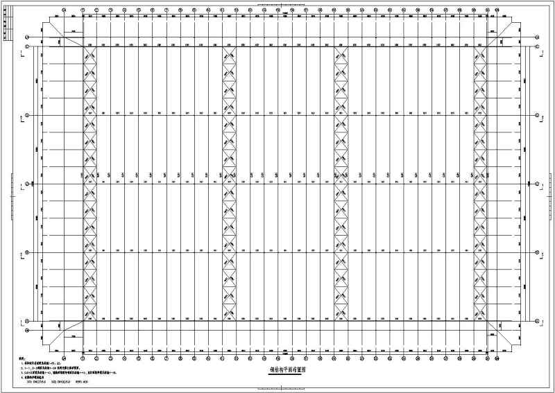 某118米跨轻钢厂房结构<a href=https://www.yitu.cn/su/7590.html target=_blank class=infotextkey>设计</a>施工图