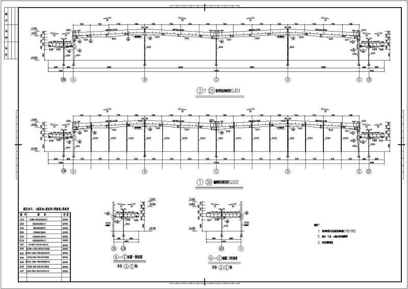 某118米跨轻钢厂房结构<a href=https://www.yitu.cn/su/7590.html target=_blank class=infotextkey>设计</a>施工图