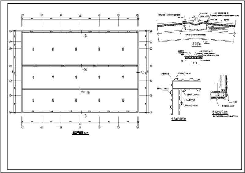 某28米跨轻钢厂房建筑、结构<a href=https://www.yitu.cn/su/7590.html target=_blank class=infotextkey>设计</a>施工图