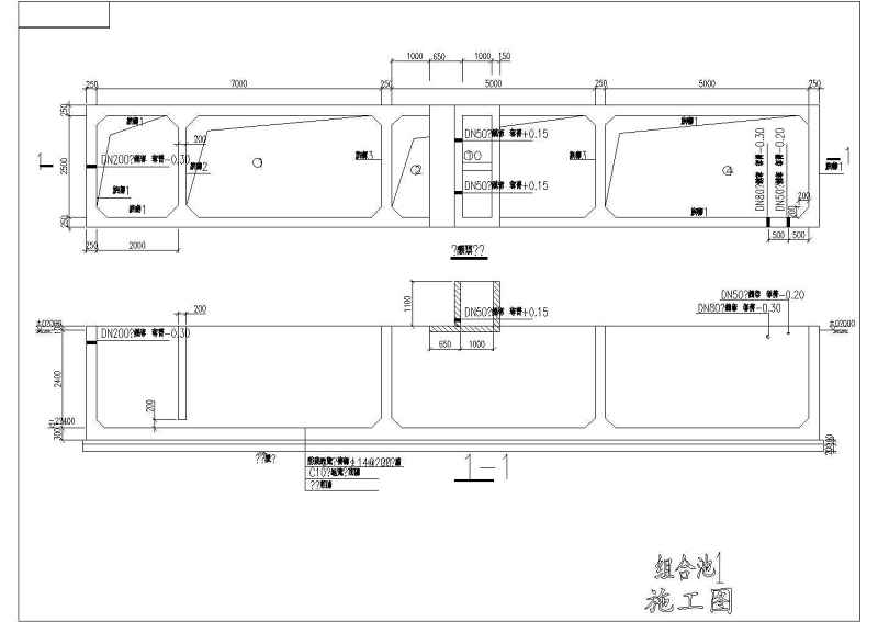 某<a href=https://www.yitu.cn/su/7872.html target=_blank class=infotextkey>地</a>钢筋混凝土污<a href=https://www.yitu.cn/su/5628.html target=_blank class=infotextkey><a href=https://yitu.cn/su/5628.html target=_blank class=infotextkey>水</a></a>处理池体结构<a href=https://www.yitu.cn/su/7590.html target=_blank class=infotextkey>设计</a>施工图