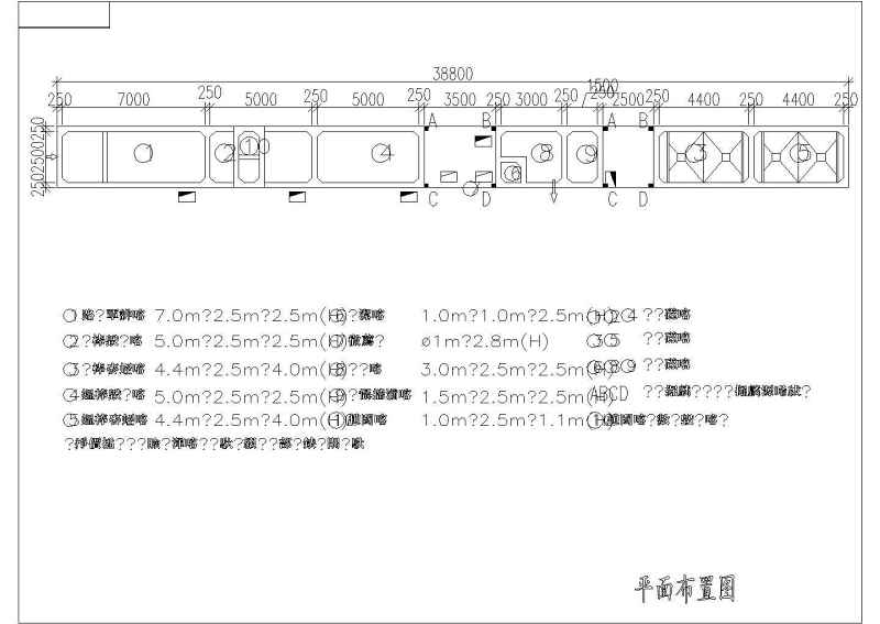 某<a href=https://www.yitu.cn/su/7872.html target=_blank class=infotextkey>地</a>钢筋混凝土污<a href=https://www.yitu.cn/su/5628.html target=_blank class=infotextkey><a href=https://yitu.cn/su/5628.html target=_blank class=infotextkey>水</a></a>处理池体结构<a href=https://www.yitu.cn/su/7590.html target=_blank class=infotextkey>设计</a>施工图