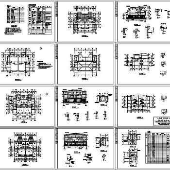 美式小别墅建筑施工图