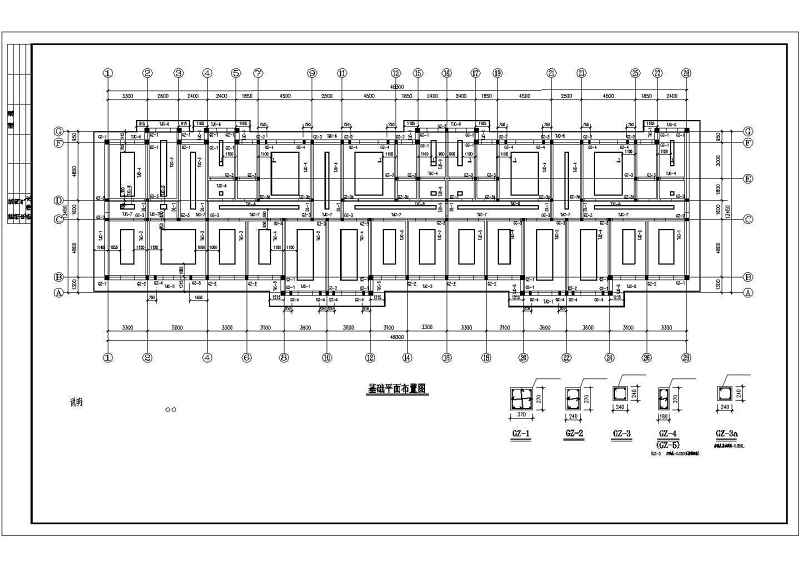 某6层砖混结构住宅<a href=https://www.yitu.cn/su/8159.html target=_blank class=infotextkey>楼</a>结构<a href=https://www.yitu.cn/su/7590.html target=_blank class=infotextkey>设计</a>施工图