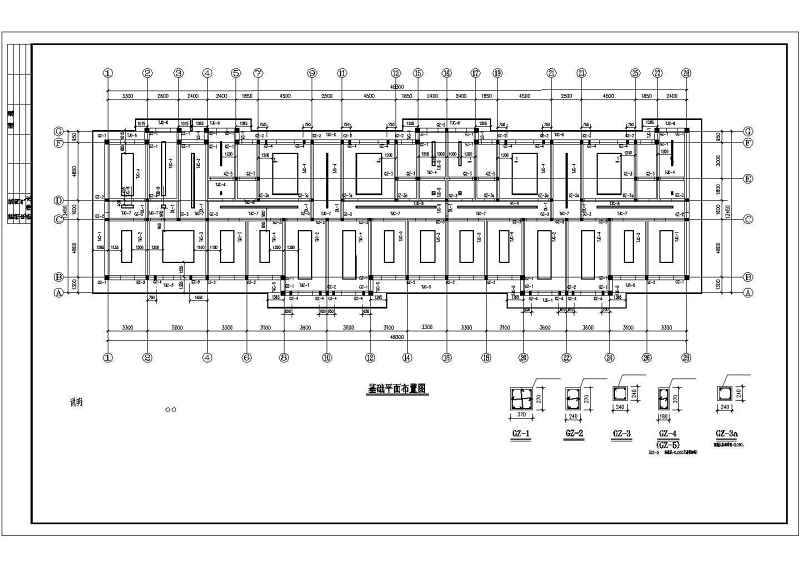 某6层砖混结构住宅<a href=https://www.yitu.cn/su/8159.html target=_blank class=infotextkey>楼</a>结构<a href=https://www.yitu.cn/su/7590.html target=_blank class=infotextkey>设计</a>施工图