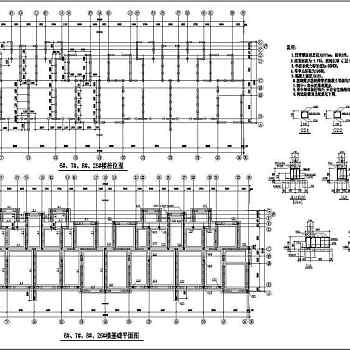 某地六层砖混结构住宅楼结构施工图