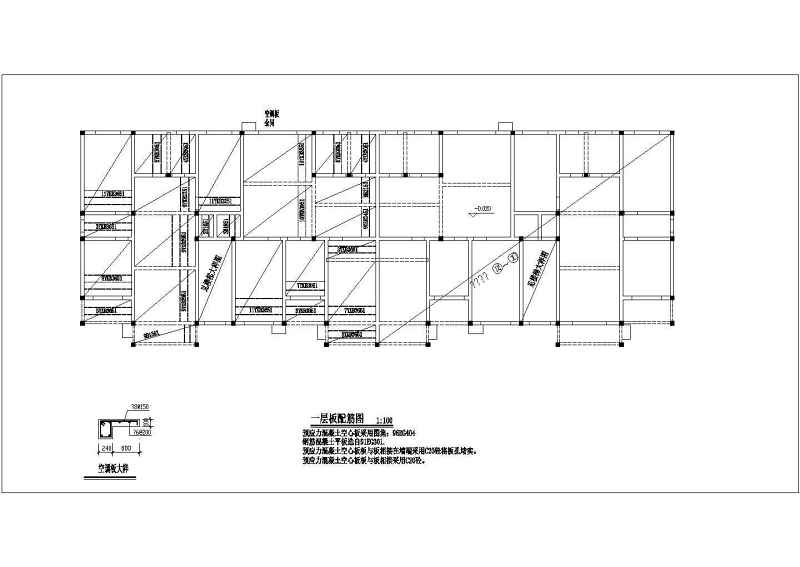 某<a href=https://www.yitu.cn/su/7872.html target=_blank class=infotextkey>地</a>六层砖混结构住宅<a href=https://www.yitu.cn/su/8159.html target=_blank class=infotextkey>楼</a>建筑结构施工图