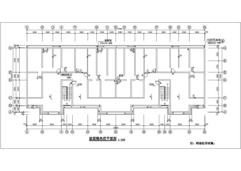 某<a href=https://www.yitu.cn/su/7872.html target=_blank class=infotextkey>地</a>六层砖混结构住宅<a href=https://www.yitu.cn/su/8159.html target=_blank class=infotextkey>楼</a>建筑结构施工图