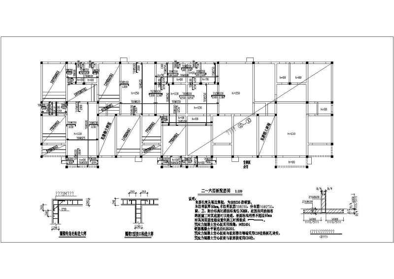 某<a href=https://www.yitu.cn/su/7872.html target=_blank class=infotextkey>地</a>六层砖混结构住宅<a href=https://www.yitu.cn/su/8159.html target=_blank class=infotextkey>楼</a>建筑结构施工图