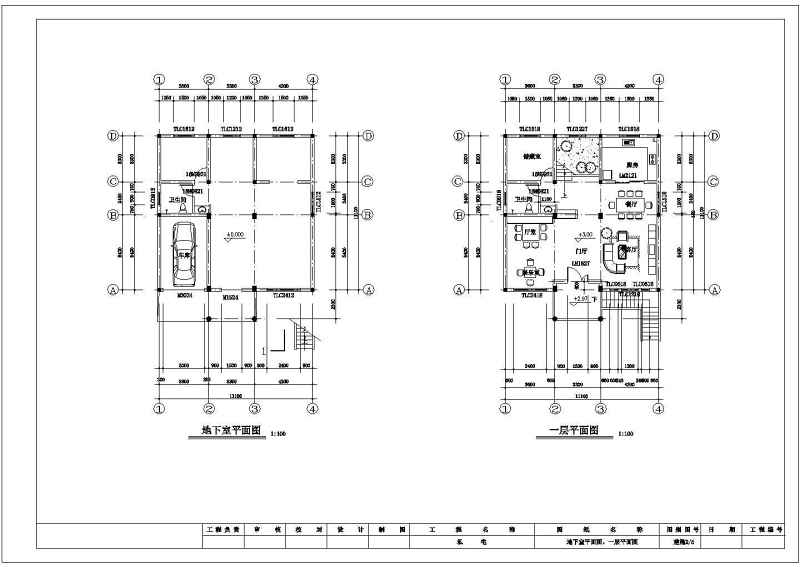 120平二层新农村别墅建筑施工<a href=https://www.yitu.cn/su/7937.html target=_blank class=infotextkey>图纸</a>