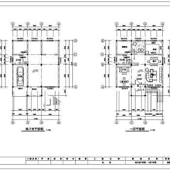 120平二层新农村别墅建筑施工图纸