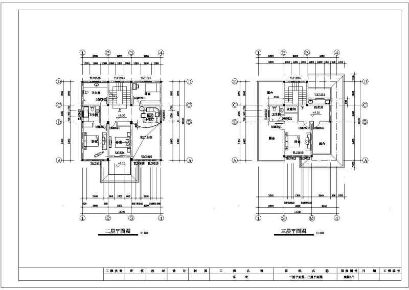 120平二层新农村别墅建筑施工<a href=https://www.yitu.cn/su/7937.html target=_blank class=infotextkey>图纸</a>