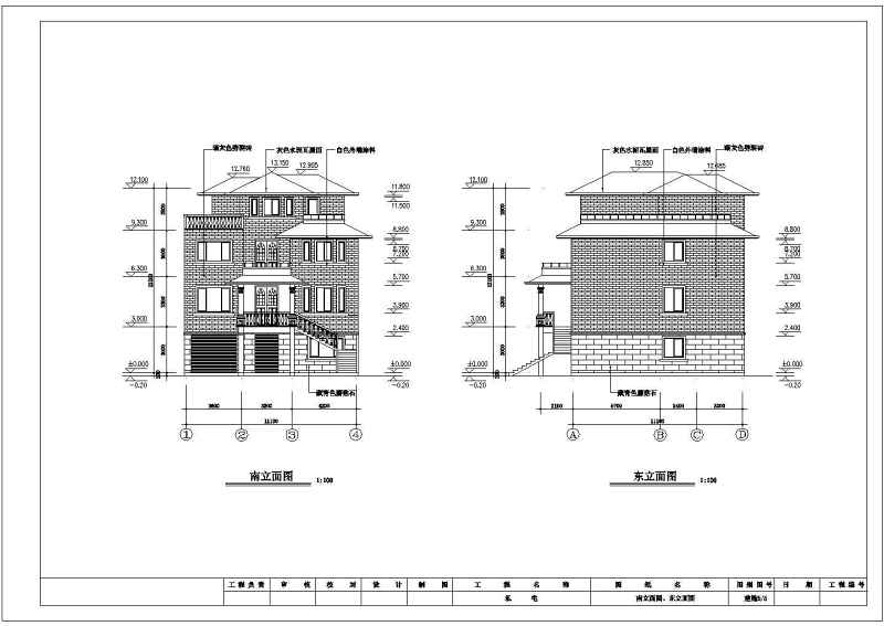 120平二层新农村别墅建筑施工<a href=https://www.yitu.cn/su/7937.html target=_blank class=infotextkey>图纸</a>