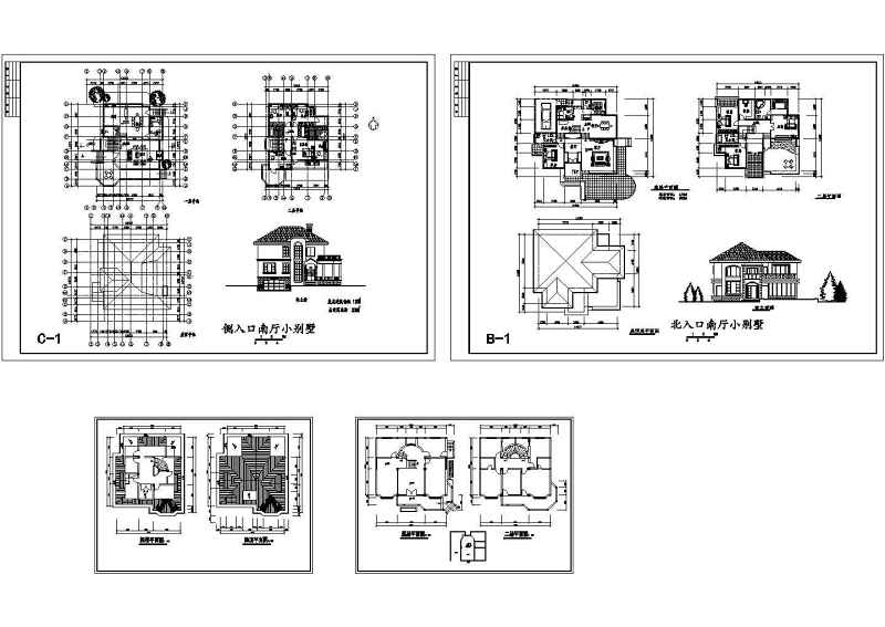 <a href=https://www.yitu.cn/su/8193.html target=_blank class=infotextkey>小别墅</a>