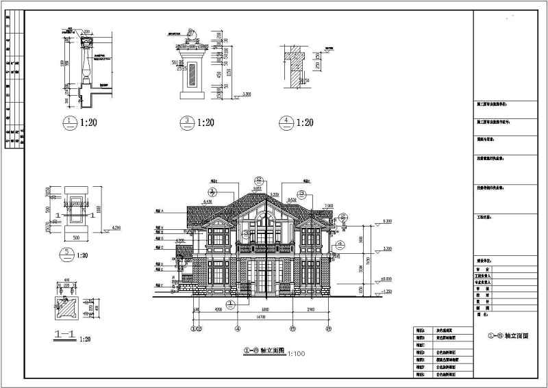 福建某<a href=https://www.yitu.cn/su/7872.html target=_blank class=infotextkey>地</a>二层带阁<a href=https://www.yitu.cn/su/8159.html target=_blank class=infotextkey>楼</a>别墅建筑<a href=https://www.yitu.cn/su/7590.html target=_blank class=infotextkey>设计</a>方案图