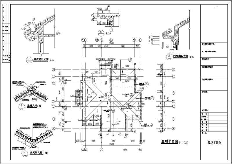 福建某<a href=https://www.yitu.cn/su/7872.html target=_blank class=infotextkey>地</a>二层带阁<a href=https://www.yitu.cn/su/8159.html target=_blank class=infotextkey>楼</a>别墅建筑<a href=https://www.yitu.cn/su/7590.html target=_blank class=infotextkey>设计</a>方案图