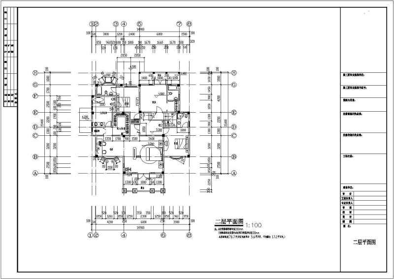 福建某<a href=https://www.yitu.cn/su/7872.html target=_blank class=infotextkey>地</a>二层带阁<a href=https://www.yitu.cn/su/8159.html target=_blank class=infotextkey>楼</a>别墅建筑<a href=https://www.yitu.cn/su/7590.html target=_blank class=infotextkey>设计</a>方案图