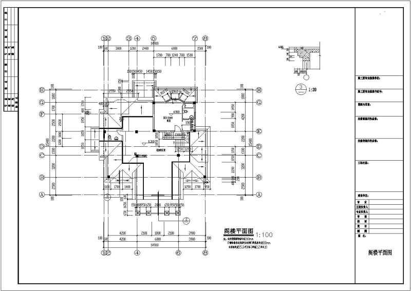 福建某<a href=https://www.yitu.cn/su/7872.html target=_blank class=infotextkey>地</a>二层带阁<a href=https://www.yitu.cn/su/8159.html target=_blank class=infotextkey>楼</a>别墅建筑<a href=https://www.yitu.cn/su/7590.html target=_blank class=infotextkey>设计</a>方案图