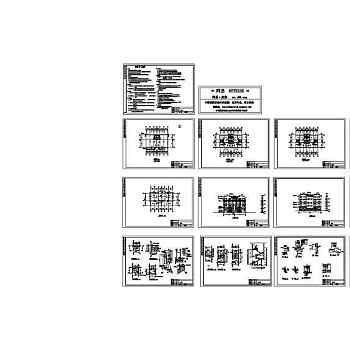 某地一套三层农村小别墅设计建筑图纸