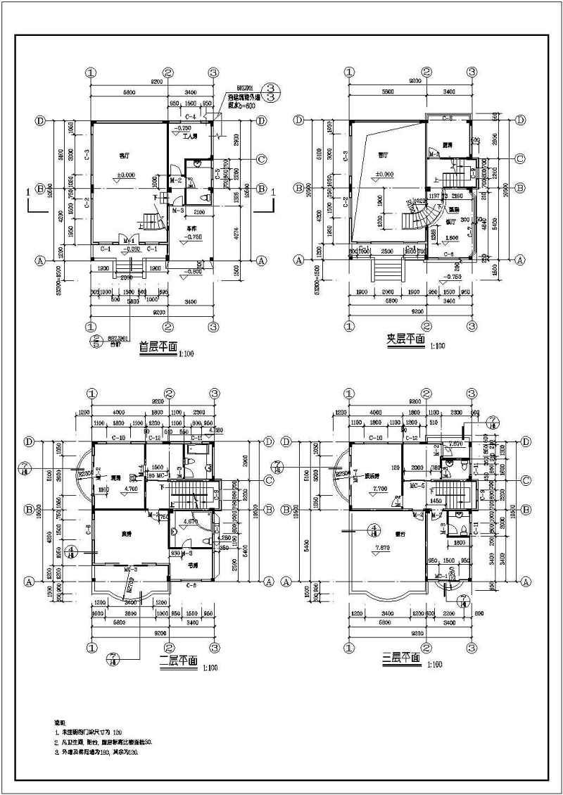 某新农村三层带夹层别墅建筑<a href=https://www.yitu.cn/su/7590.html target=_blank class=infotextkey>设计</a>方案图