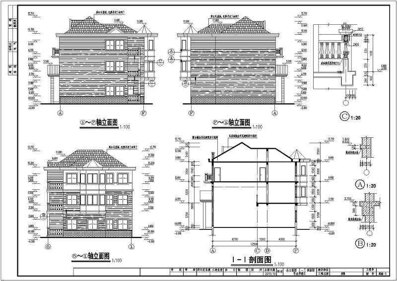 某农村三层带阁楼别墅建筑设计施工图