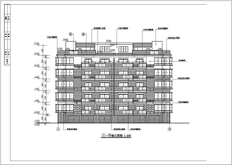 某<a href=https://www.yitu.cn/su/7872.html target=_blank class=infotextkey>地</a>五层砖混结构住宅<a href=https://www.yitu.cn/su/8159.html target=_blank class=infotextkey>楼</a>建筑<a href=https://www.yitu.cn/su/7590.html target=_blank class=infotextkey>设计</a>施工图