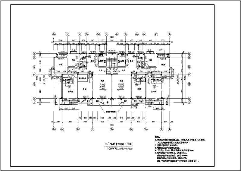 某<a href=https://www.yitu.cn/su/7872.html target=_blank class=infotextkey>地</a>五层砖混结构住宅<a href=https://www.yitu.cn/su/8159.html target=_blank class=infotextkey>楼</a>建筑<a href=https://www.yitu.cn/su/7590.html target=_blank class=infotextkey>设计</a>施工图