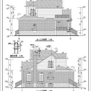 某地区二层坡屋面别墅建筑设计施工图