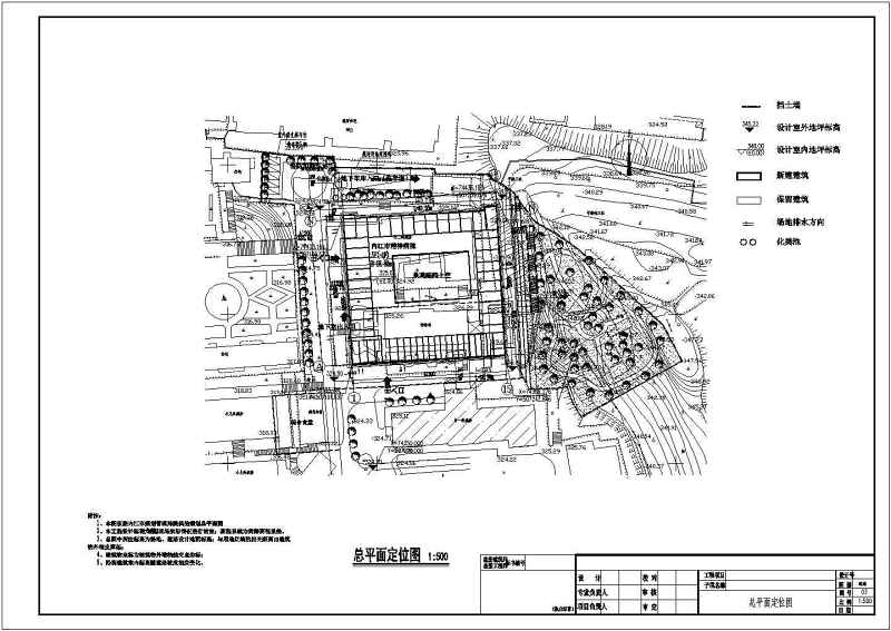 某<a href=https://www.yitu.cn/su/7872.html target=_blank class=infotextkey>地</a>区五层某精神病<a href=https://www.yitu.cn/sketchup/yiyuan/index.html target=_blank class=infotextkey><a href=https://www.yitu.cn/su/7276.html target=_blank class=infotextkey>医院</a></a>建筑<a href=https://www.yitu.cn/su/7590.html target=_blank class=infotextkey>设计</a>施工图